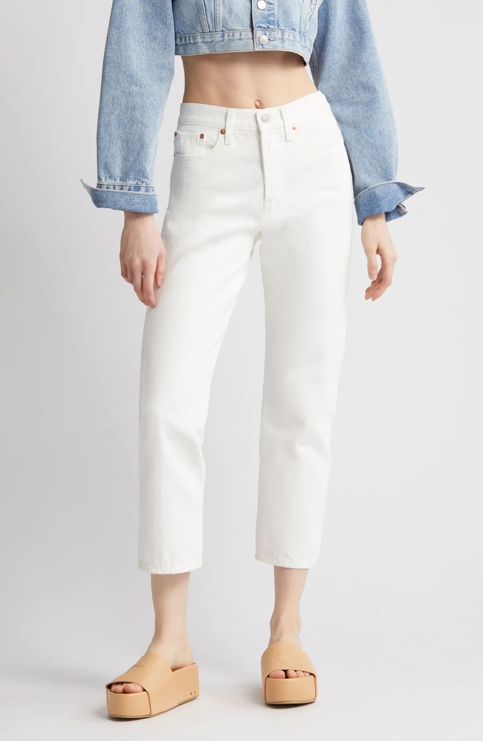 Wedgie High Waist Straight Jeans | Nordstrom