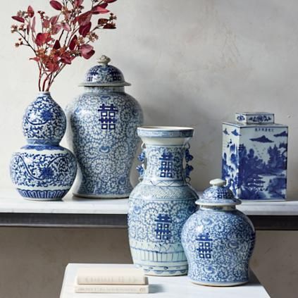 Small Chinoiserie Happiness Jar | Frontgate
