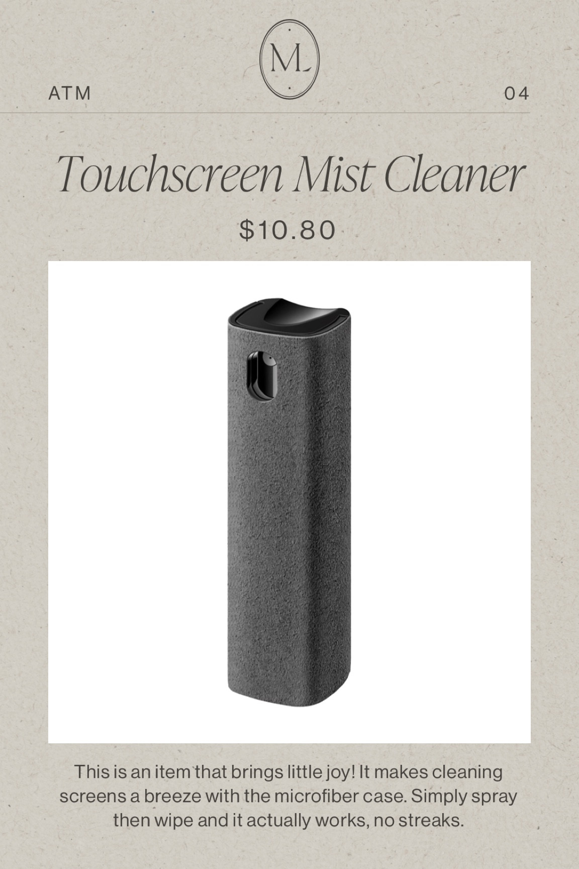 This is an item that brings little joy! It makes cleaning screens a breeze with the microfiber case. Simply spray then wipe and it actually works, no streaks. 

#LTKfindsunder50 #LTKhome #LTKsalealert