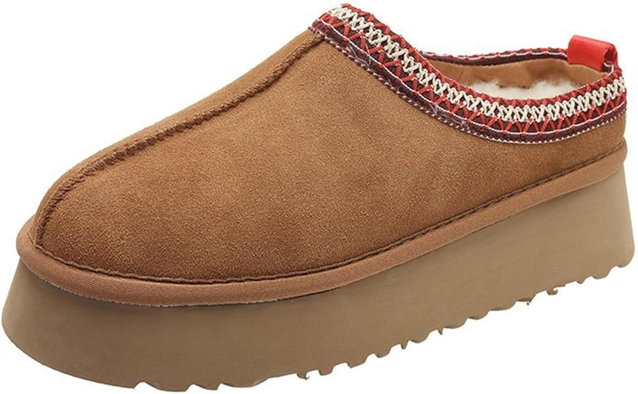 Women Winter Thick-Soled Snow Boots Padded and Thickened Warm Casual Shoes Cold Weather Shoes Home S | Amazon (US)