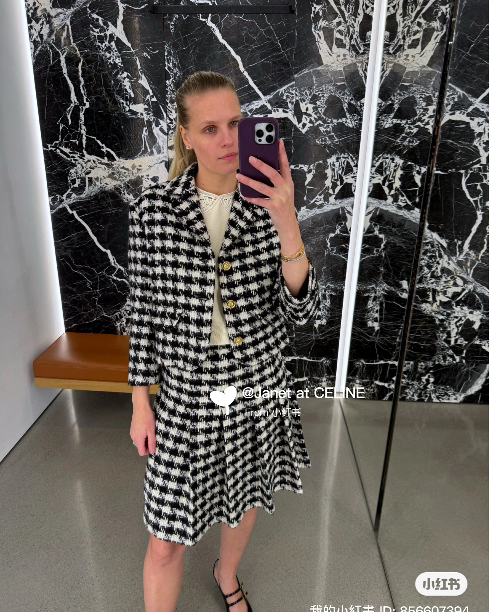 Love a good matching set. Secure now - delivery in March. 
#celine #ootd #celine2025 #celinewoman #celinejacket

#LTKWorkwear #LTKStyleTip #LTKSeasonal