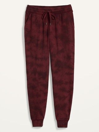 Mid-Rise Vintage Street Jogger Sweatpants for Women | Old Navy (US)