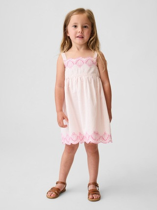 Baby & Toddler Eyelet Shell Dress | Gap (US)