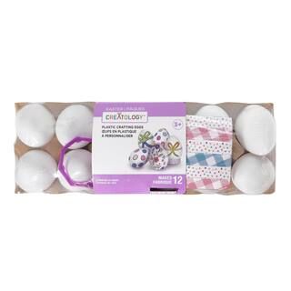 White Plastic Crafting Eggs by Creatology™, 12ct. | Michaels Stores