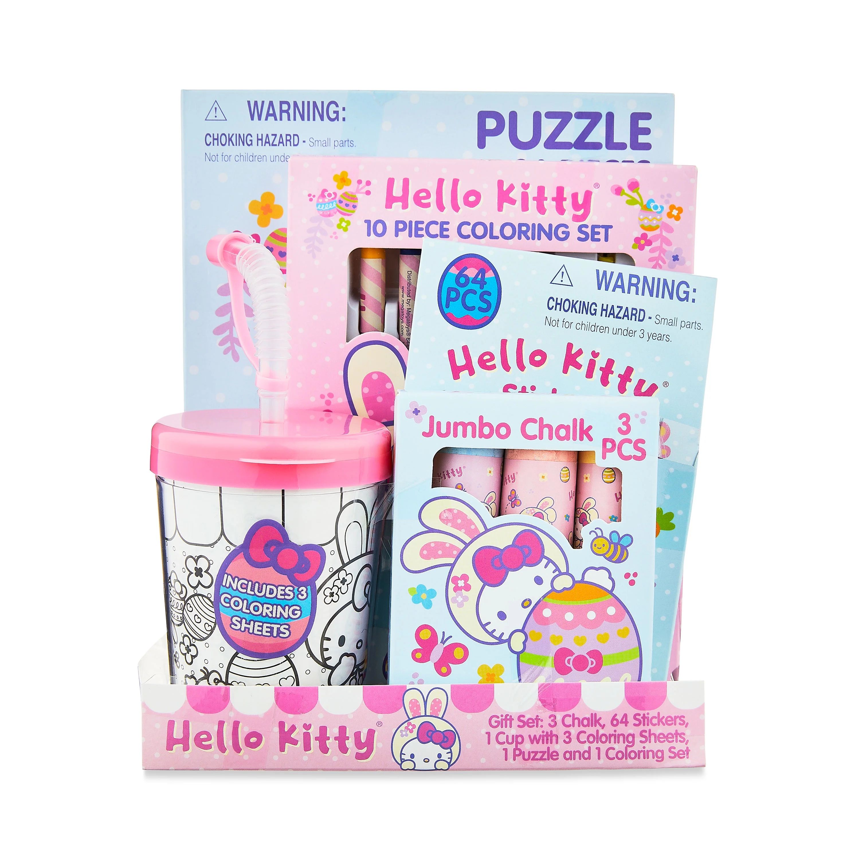 Hello Kitty Build Your Own Easter Gift Set | Walmart (US)