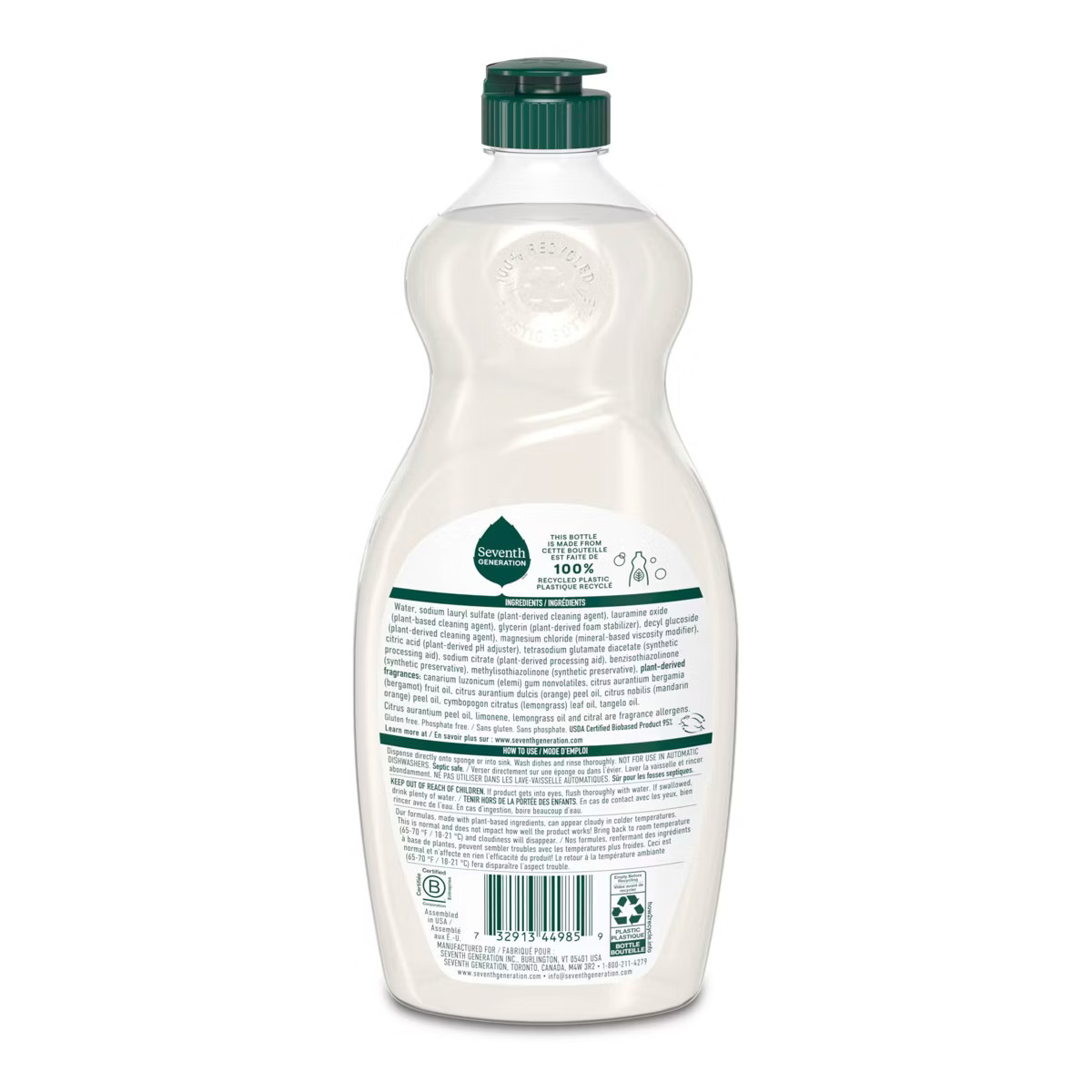 Seventh Generation Lemongrass & Clementine Dish Liquid Soap | Target