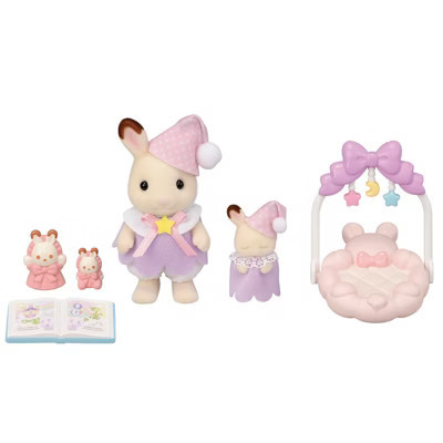 Calico Critters Sleepy Dream Siblings, Dollhouse Playset with 2 Figures and Accessories | Target