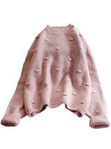 'Ayna' Pom Pom Knit Sweater (5 Colors) | Goodnight Macaroon