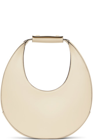 White Moon Bag | SSENSE