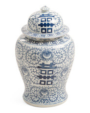 Porcelain Double Happiness Floral Print Temple Jar With Lid | Marshalls