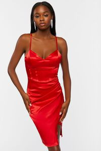 Satin Corset Mini Dress | Forever 21 (US)