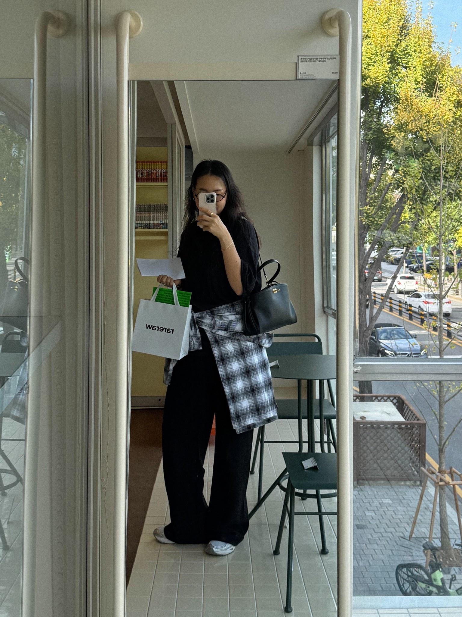 #LTKstyletip #LTKbag #LTKasia