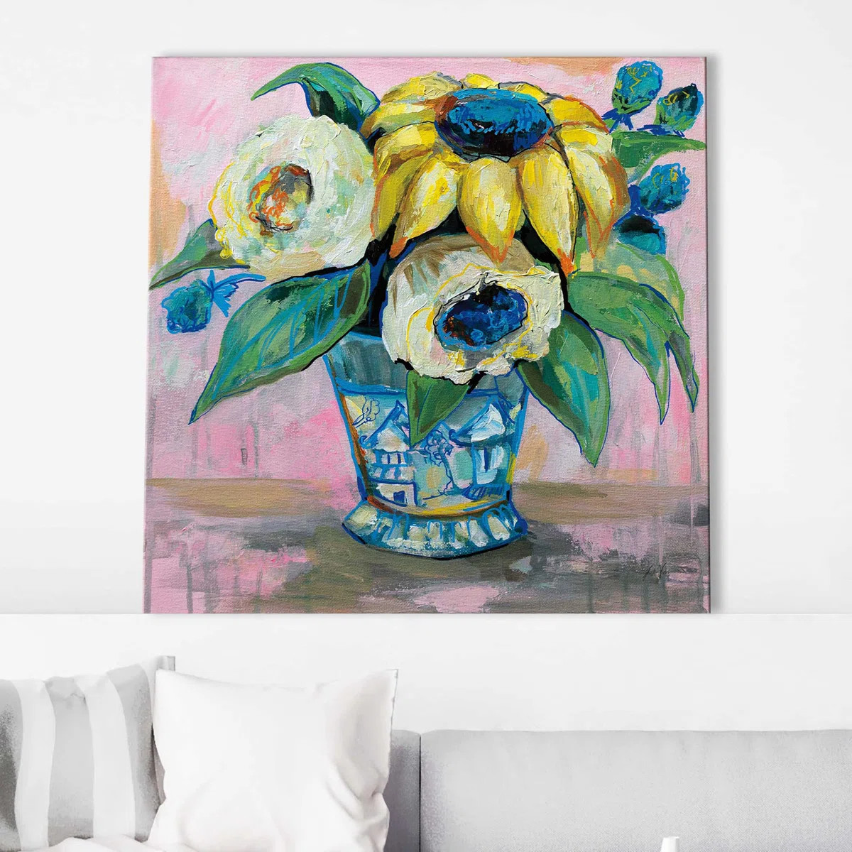 " Ginger Jar II " | Wayfair North America