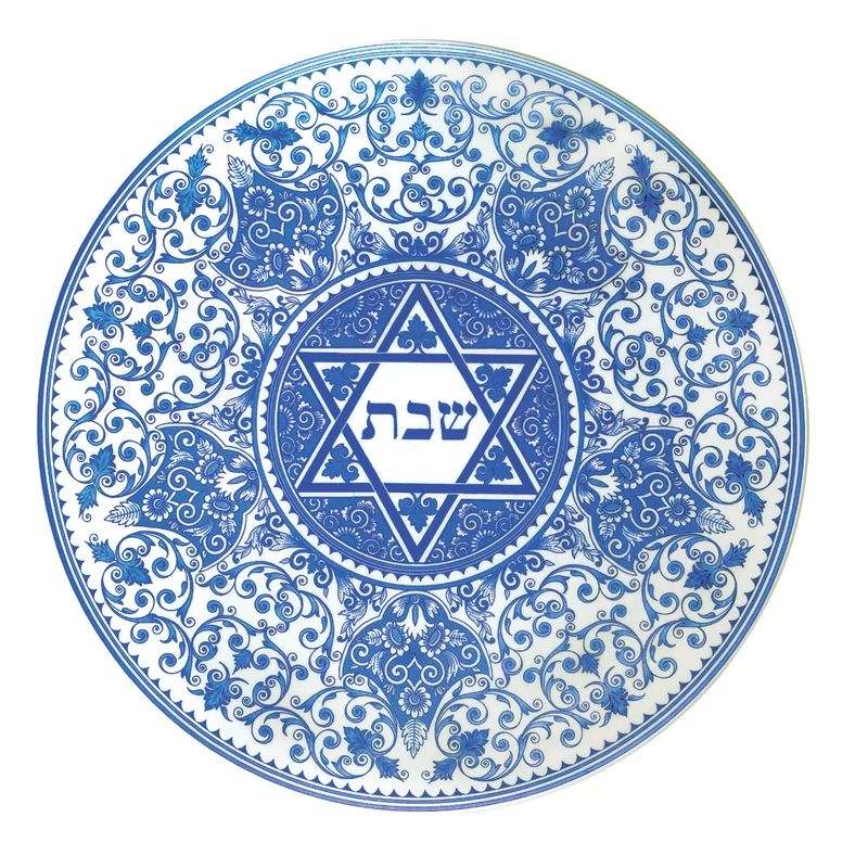 Spode Judaica Porcelain Platter | Wayfair North America