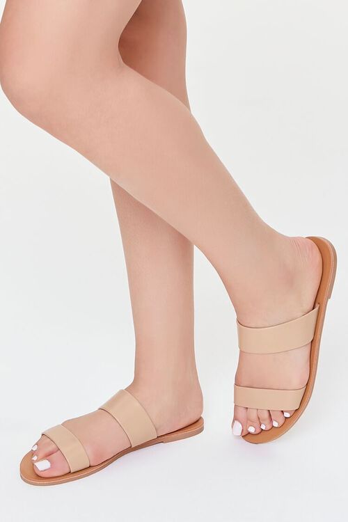 Dual-Strap Faux Leather Sandals | Forever 21 | Forever 21 (US)