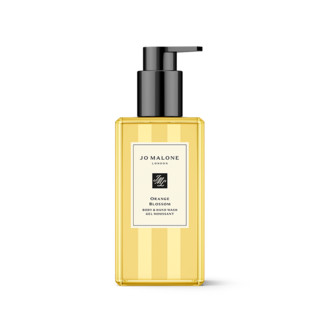Enjoy a complimentary Trio of Festive Favorites (3x1.5ml) with any $50 purchase. Yours with code ... | Jo Malone (US)