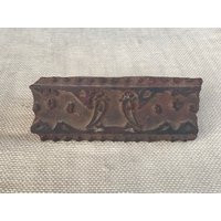 Vintage Wooden Fabric Stamp - Probably From India Or Pakistan For Use Decor | Etsy (US)