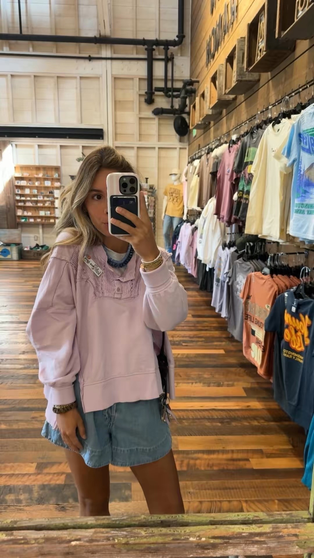 sweatshirt is old anthro!

#LTKootd #LTKgrwm #LTKdayinmylife