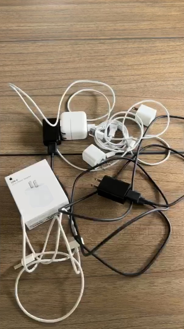 An easy way to label and organize cords so you can find what you need, when you need it!

#LTKhome #LTKfamily #LTKFind