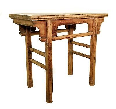 Antique Chinese Ming Console (wine) Table (2940), Circa 1800-1849  | eBay | eBay US