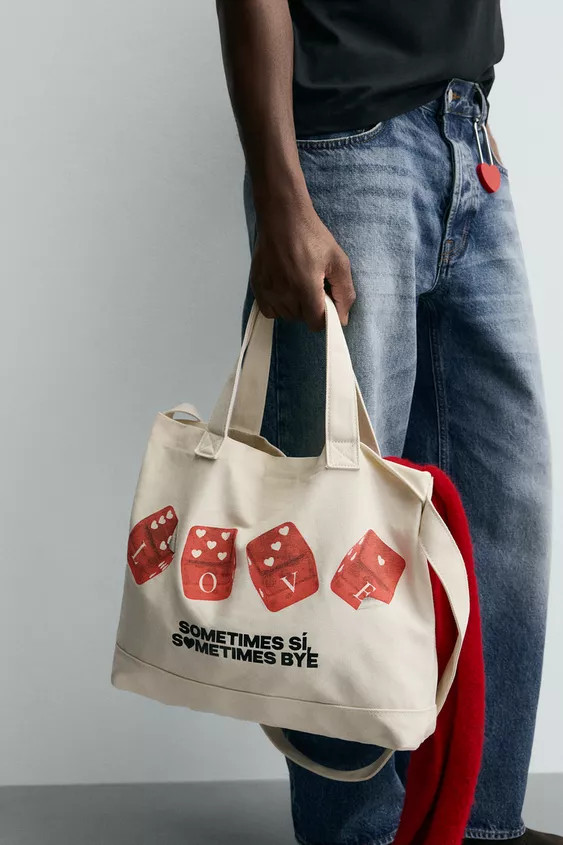 WOVEN SHOPPER BAG | Zara US