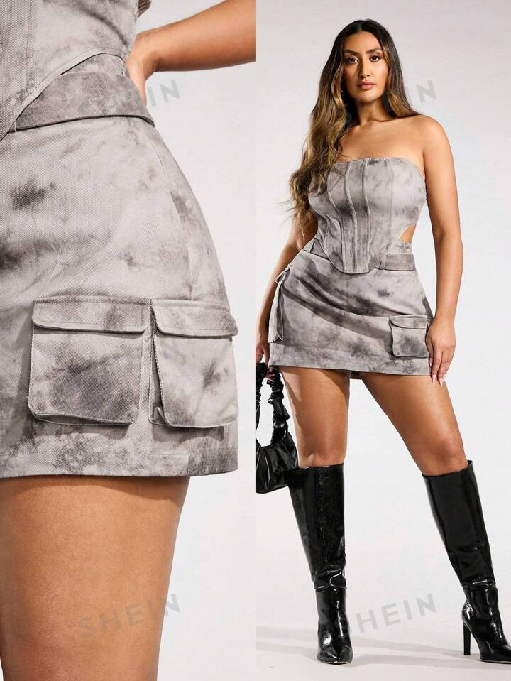 $22.59     
    $24.39
   
  -7%
       Extra 5% OFF For orders over  $0.10 with  SHEIN BAE Tie D... | SHEIN