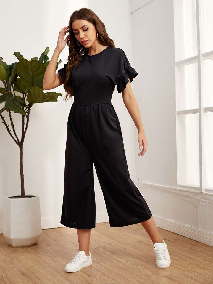 SHEIN Mulvari Ruffle Cuff  Solid Jumpsuit | SHEIN