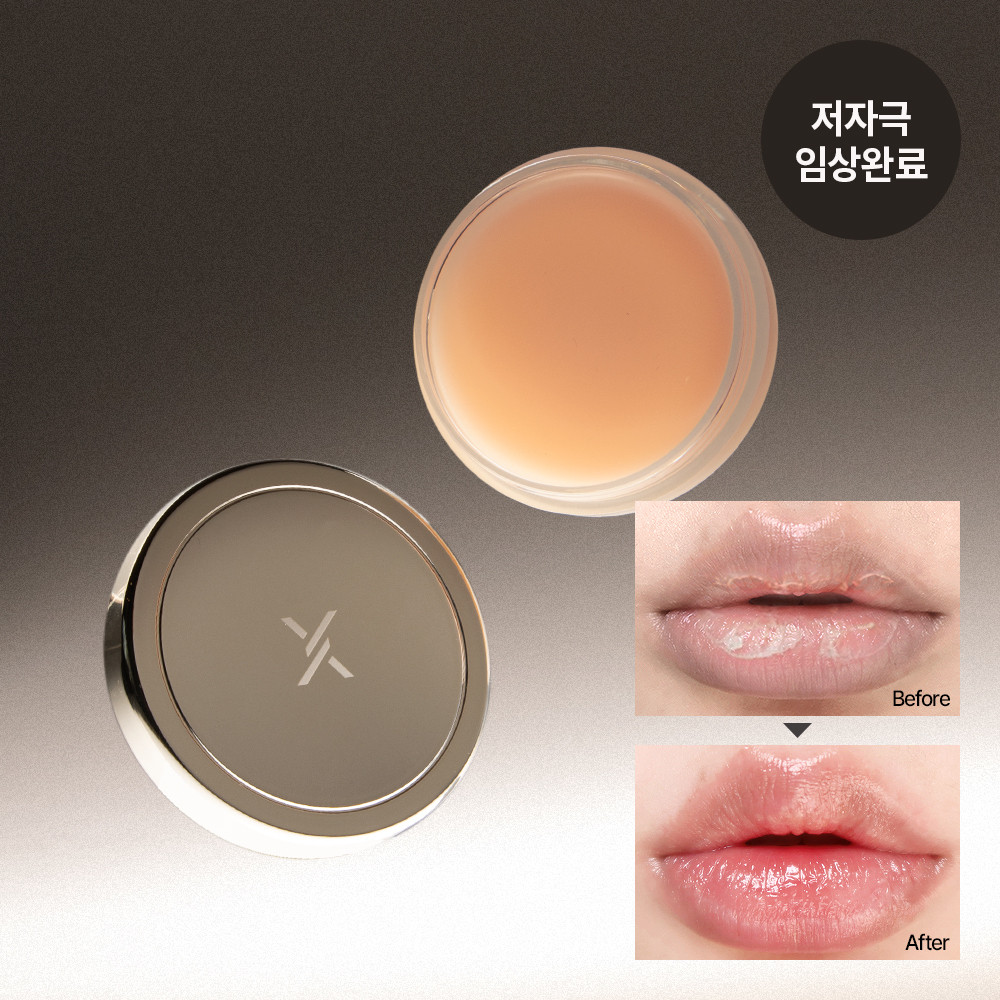 XOUL Ever Moist Lip Balm 8g | OLIVE YOUNG Global | Olive Young Global