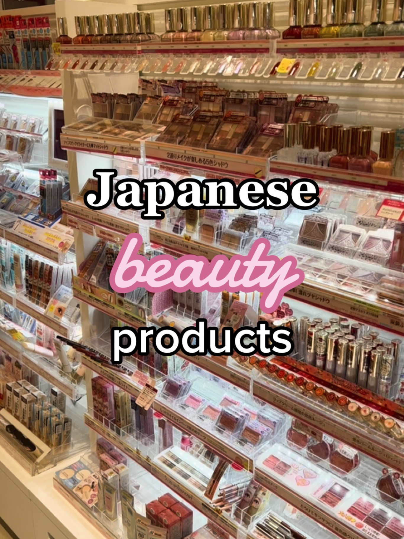 Japanese beauty products

#LTKbeauty
