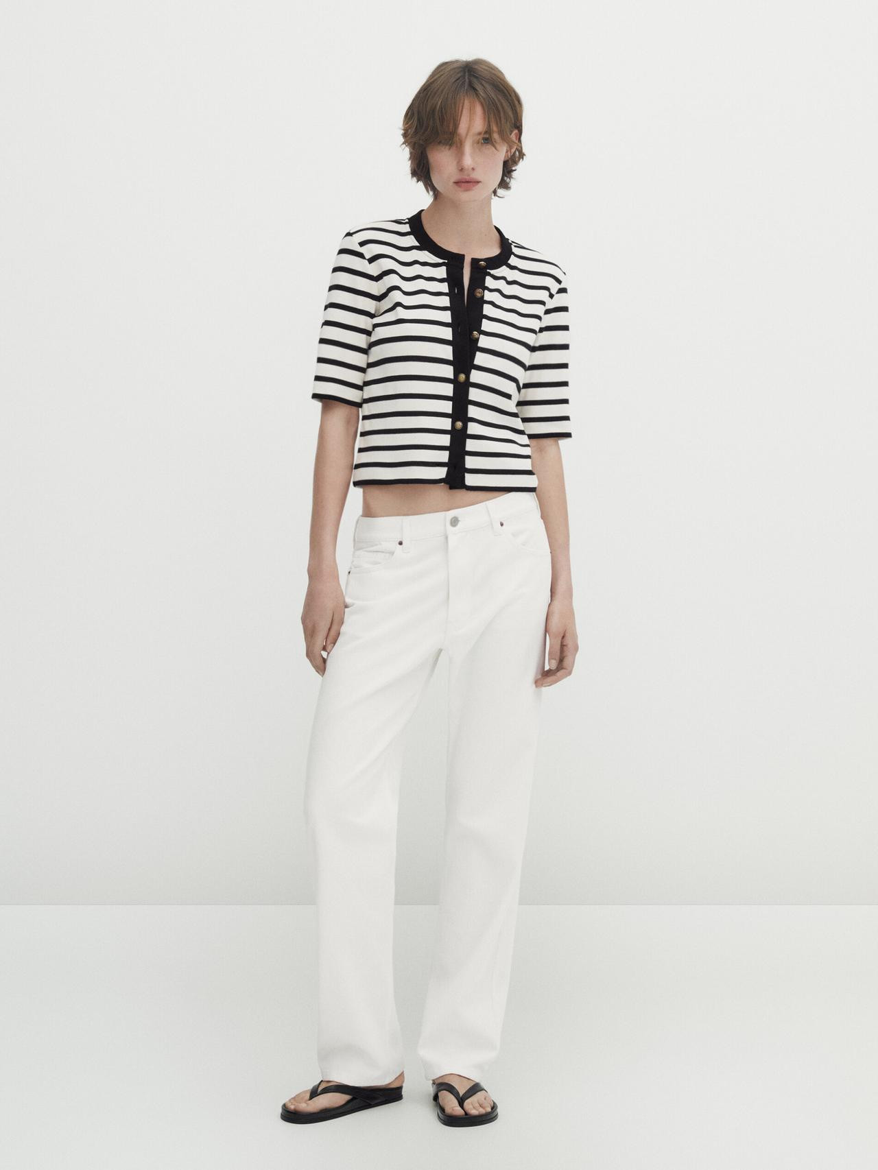 Striped cotton cardigan with buttons | Massimo Dutti UK
