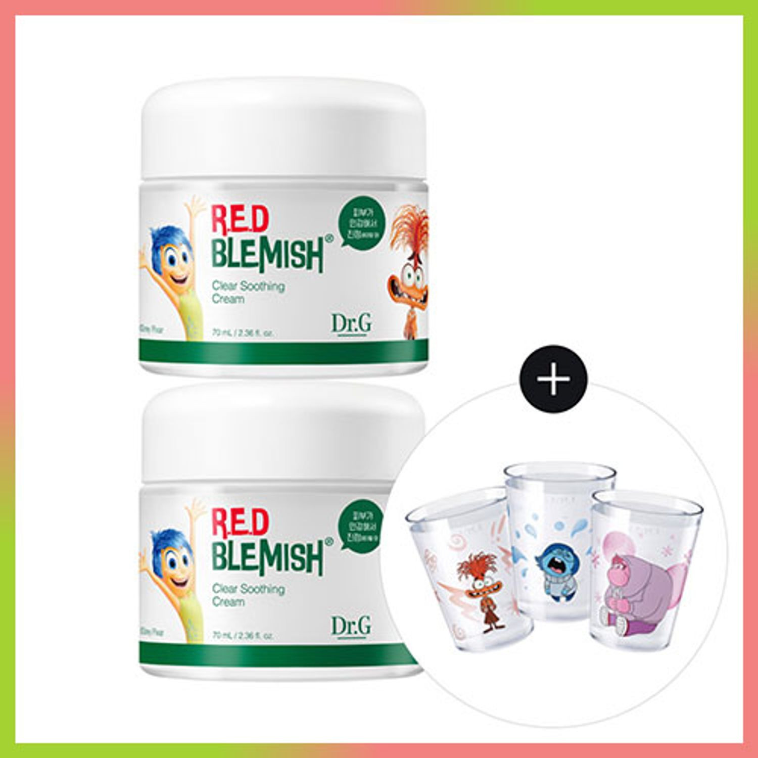 [INSIDE OUT 2 EDITION] Dr.G Red Blemish Clear Soothing Cream 70mL 1+1 Set | Olive Young Global