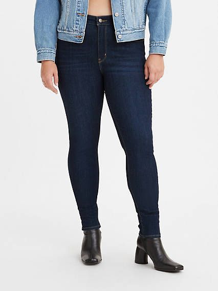 Levi's 720 High Rise Super Skinny Jeans - Women's 23x28 | LEVI'S (US)