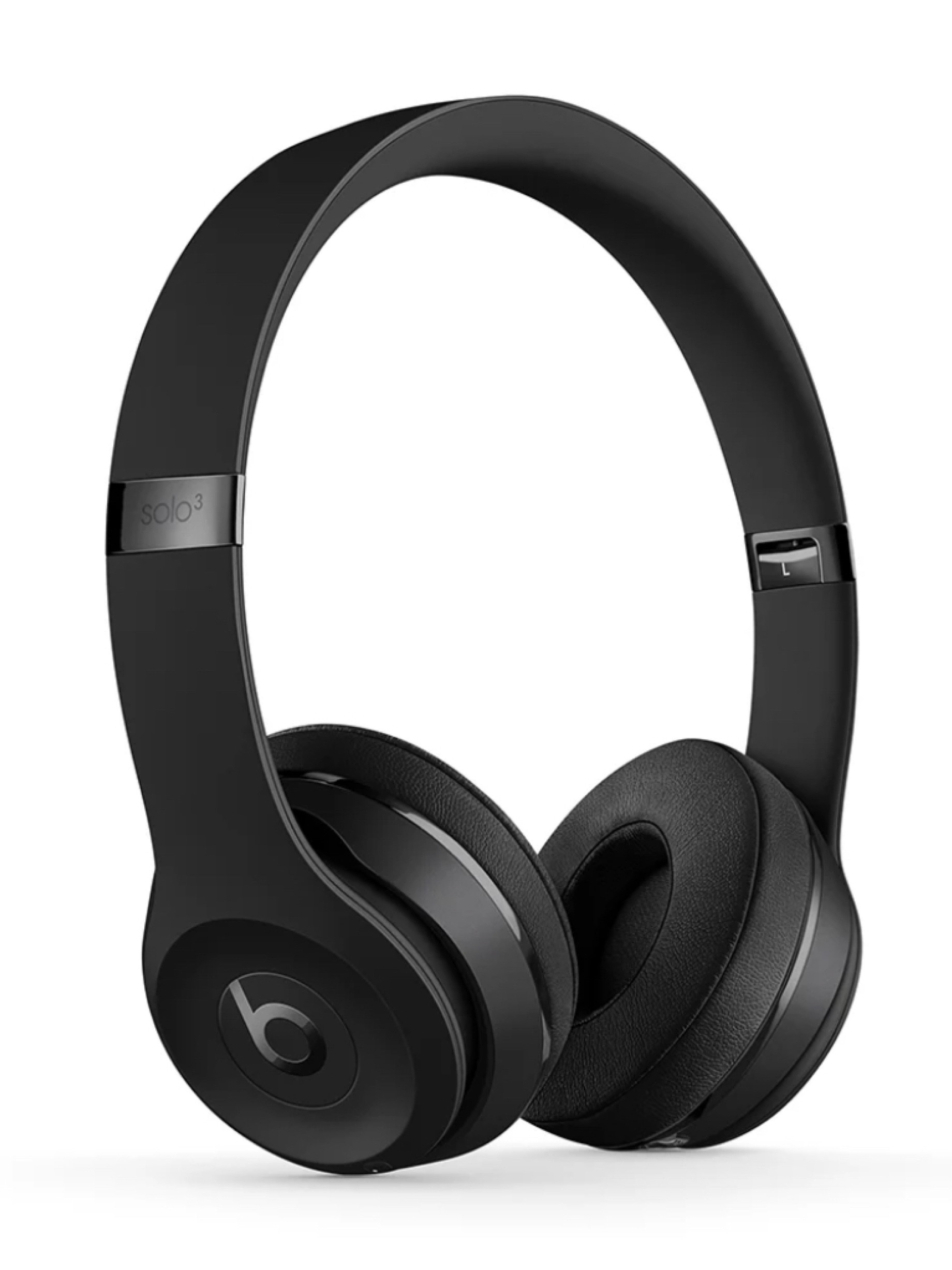 Walmart Black Friday Deal on Beats Solo3 headphones!

#LTKSaleAlert #LTKGiftGuide #LTKCyberWeek