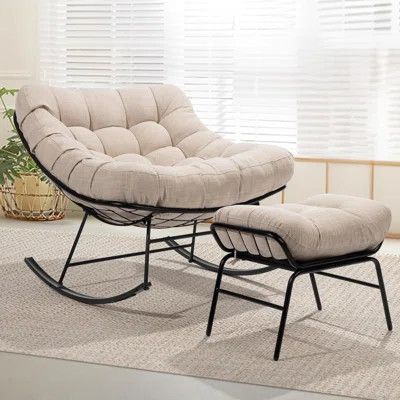 Moon Rocking Chair with Ottoman | Wayfair North America