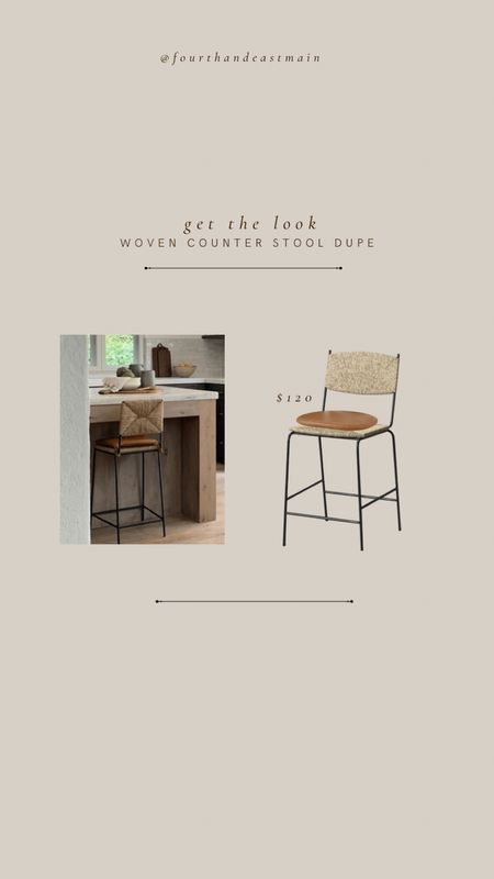 GET THE LOOK // WOVEN COUNTERSTOOL DUPE

#LTKhome