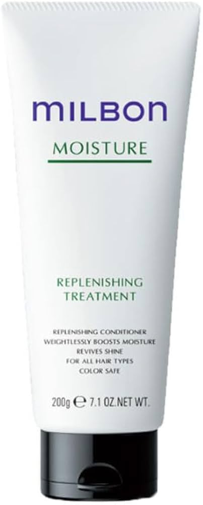 Milbon Moisture Replenishing Conditioner 7.1 Fl. Oz. | Amazon (US)