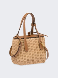 Wicker and Leather Handbag Natural  | The Webster | The Webster