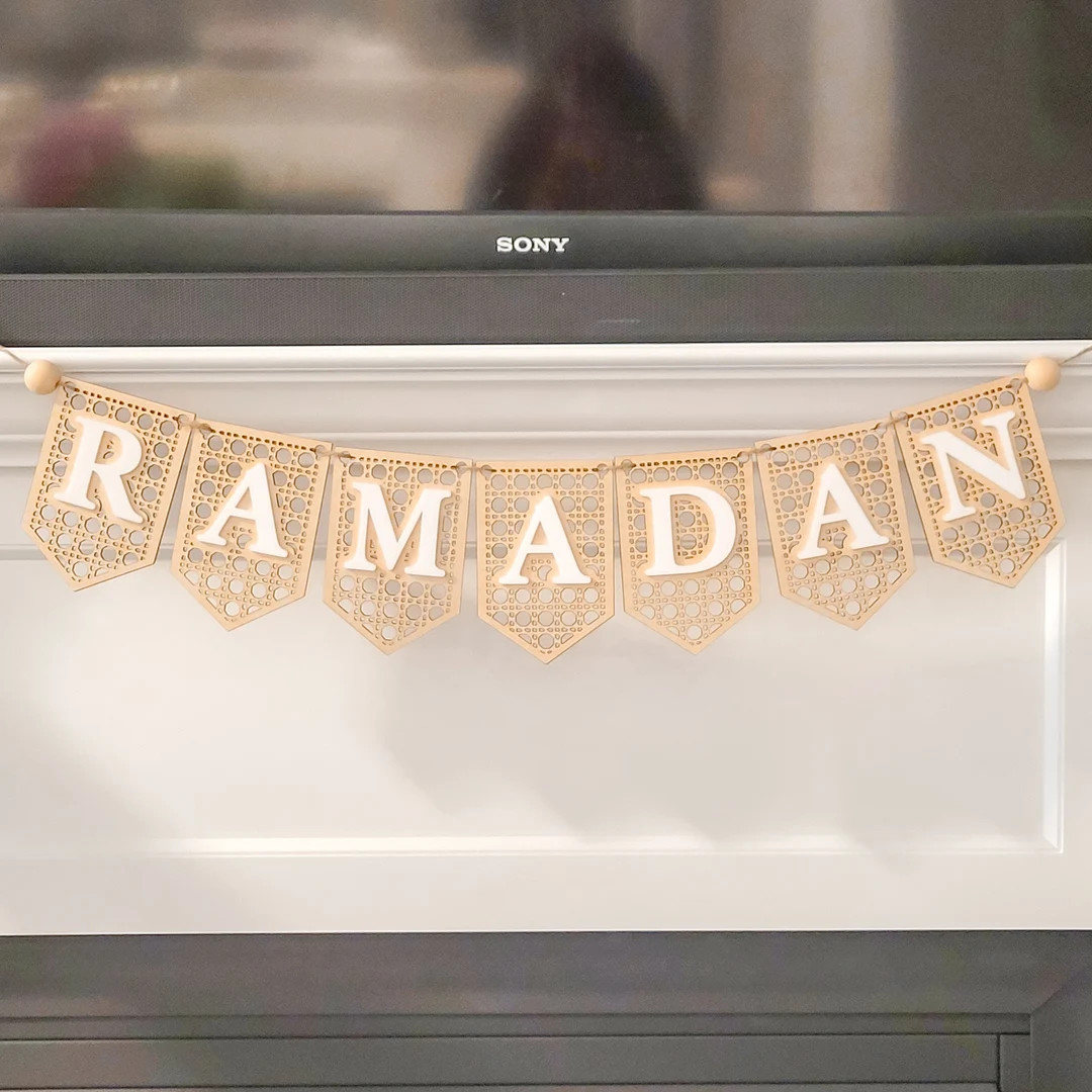 Ramadan Banner in Rattan Wood layered with Acrylic, Ramadan Decoration Sign in Baltic Birch, Boho... | Etsy (US)