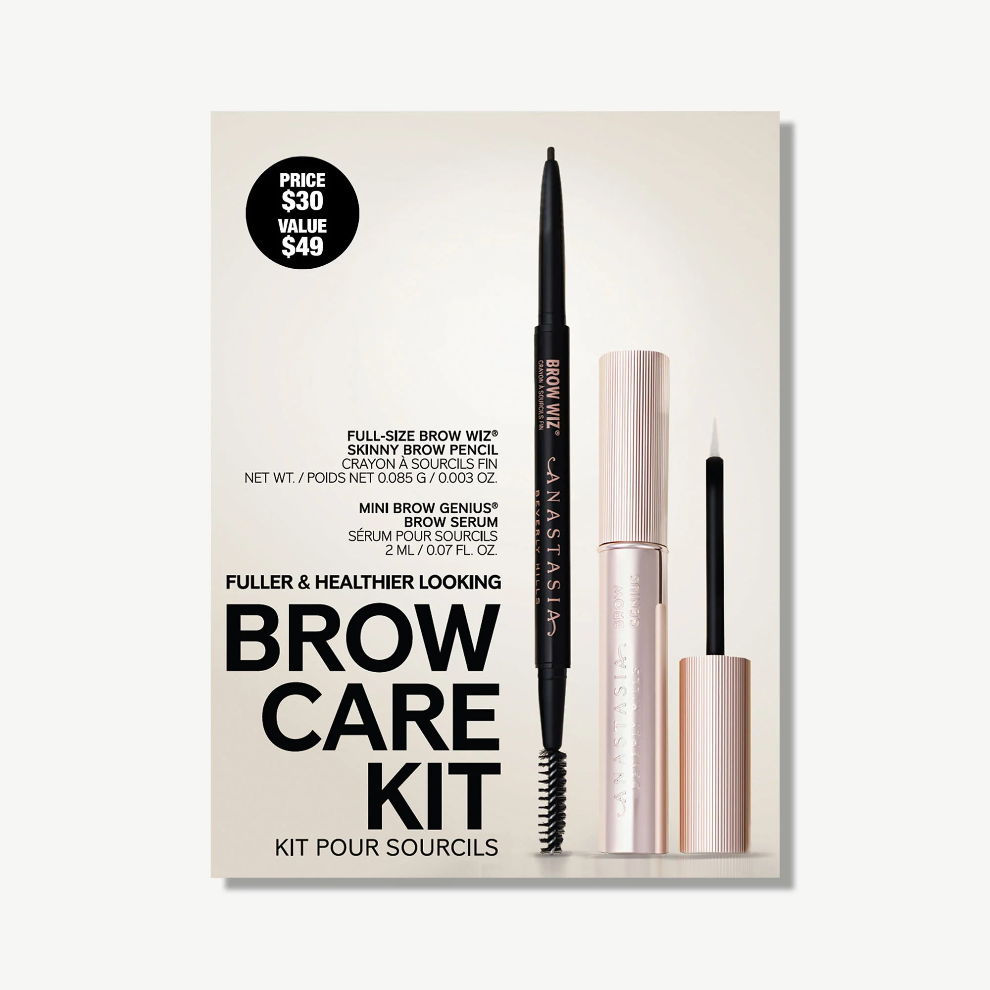 Brow Care Kit | Anastasia Beverly Hills | Anastasia Beverly Hills