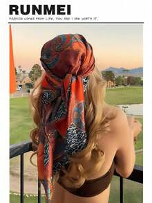 1pc Minimalist Printed Satin Square Scarf, New Spring Fashion Headscarf For Women, Can Be Used As... | SHEIN