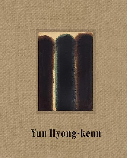 Yun Hyong-keun / Paris     Hardcover – February 6, 2024 | Amazon (US)