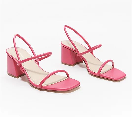 Marc Fisher Strappy Block Heel Sandals - Galvin RTB | QVC