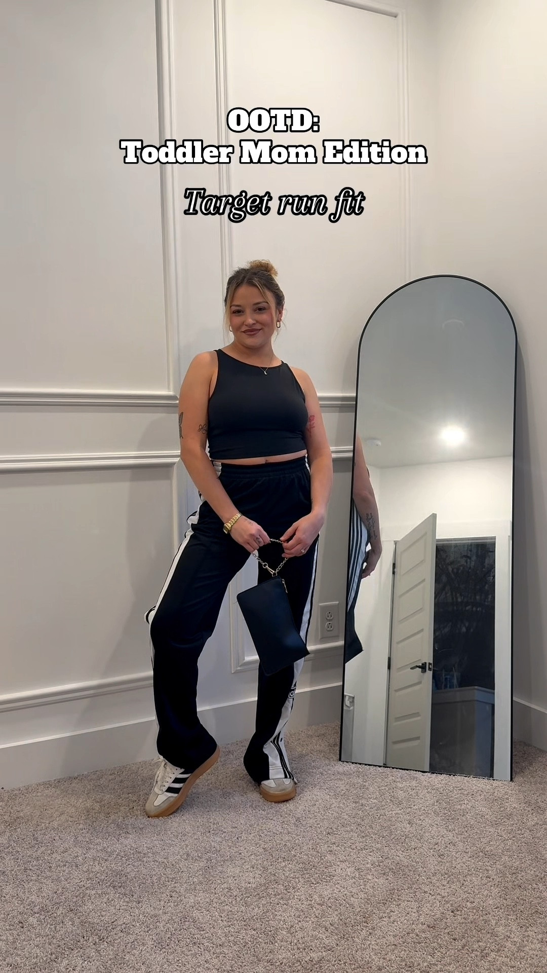 Track pants are an easy swap for sweat pants to help you feel more put together! 

#LTKStyleTip