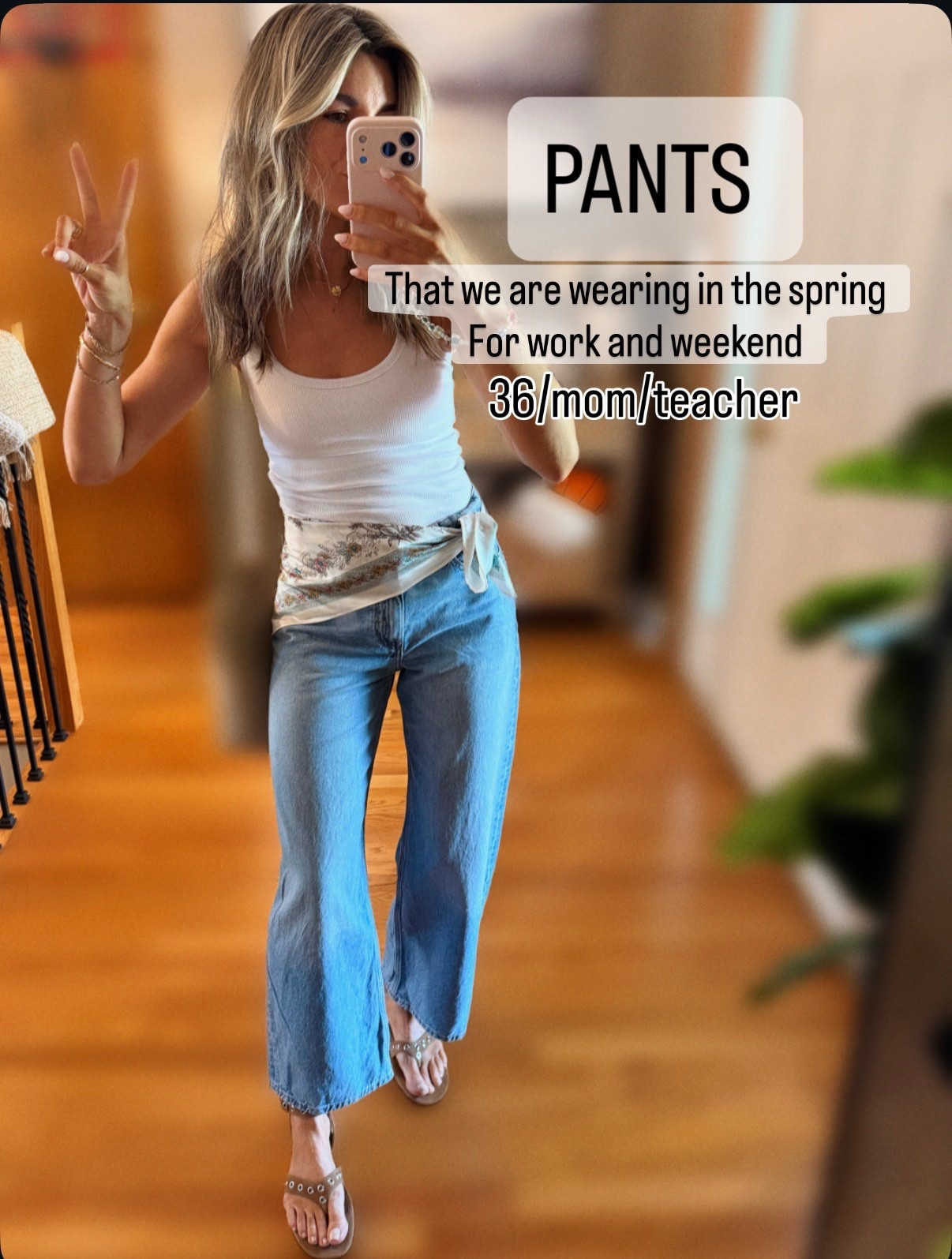 My go to pairs of pants for work and weekend 

#LTKgrwm #LTKmomlife #LTKootd