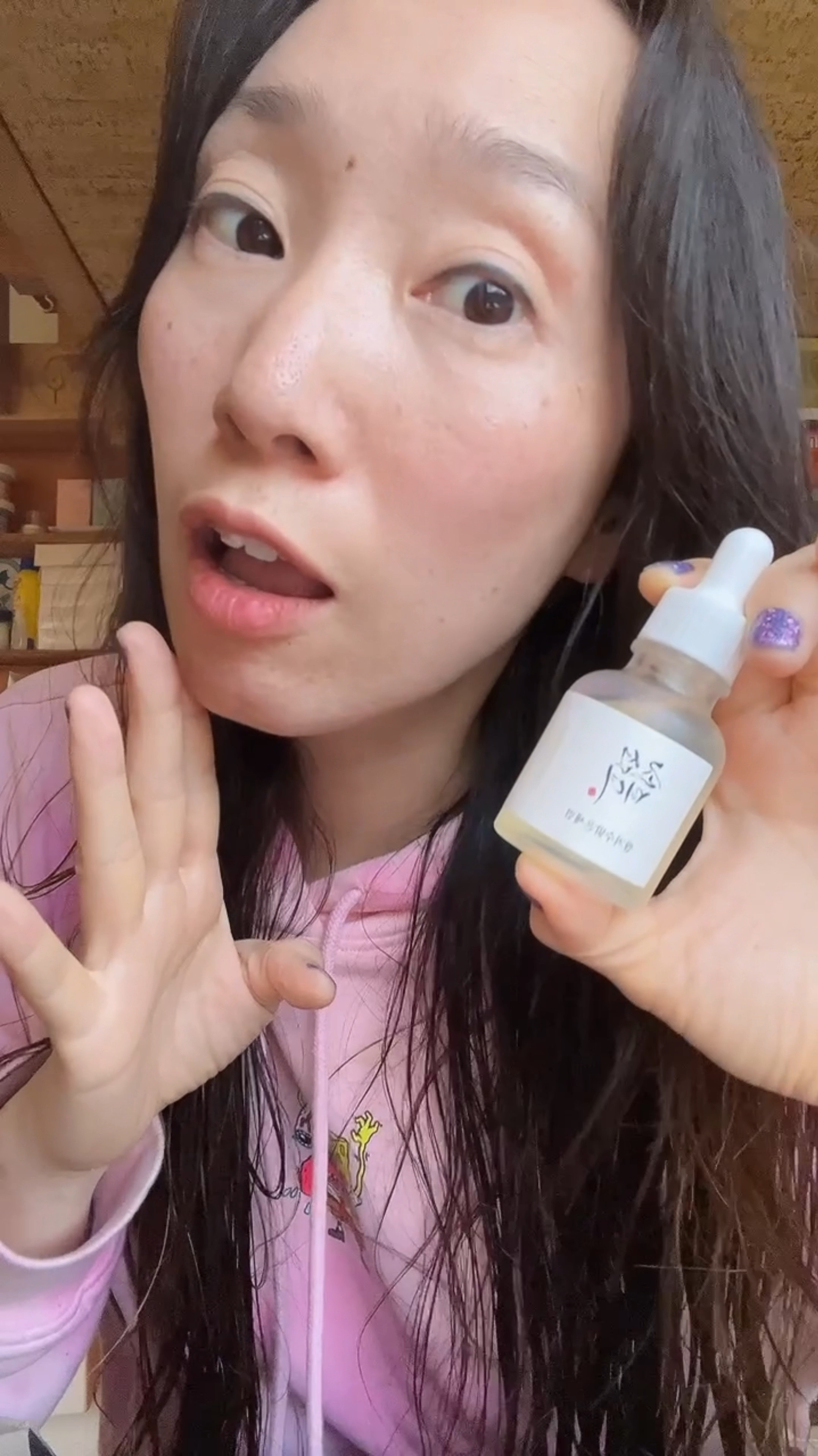 Discount code : HYUNMI2023
Worldwide Shipping✈️

#LTKFindsUnder100 #LTKBeauty #LTKOver40