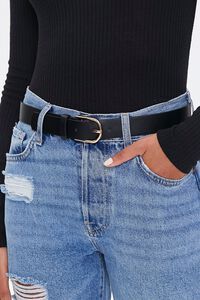 Faux Leather Buckle Belt | Forever 21 (US)