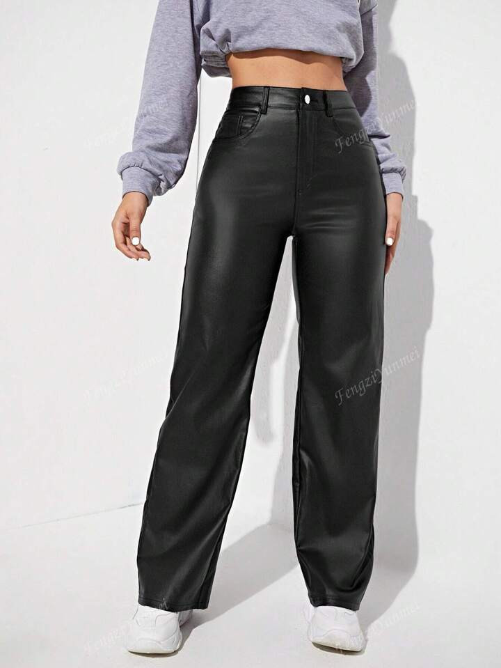 High-Waisted Black Leather Straight Leg Pants, Loose Fit Slimming | SHEIN