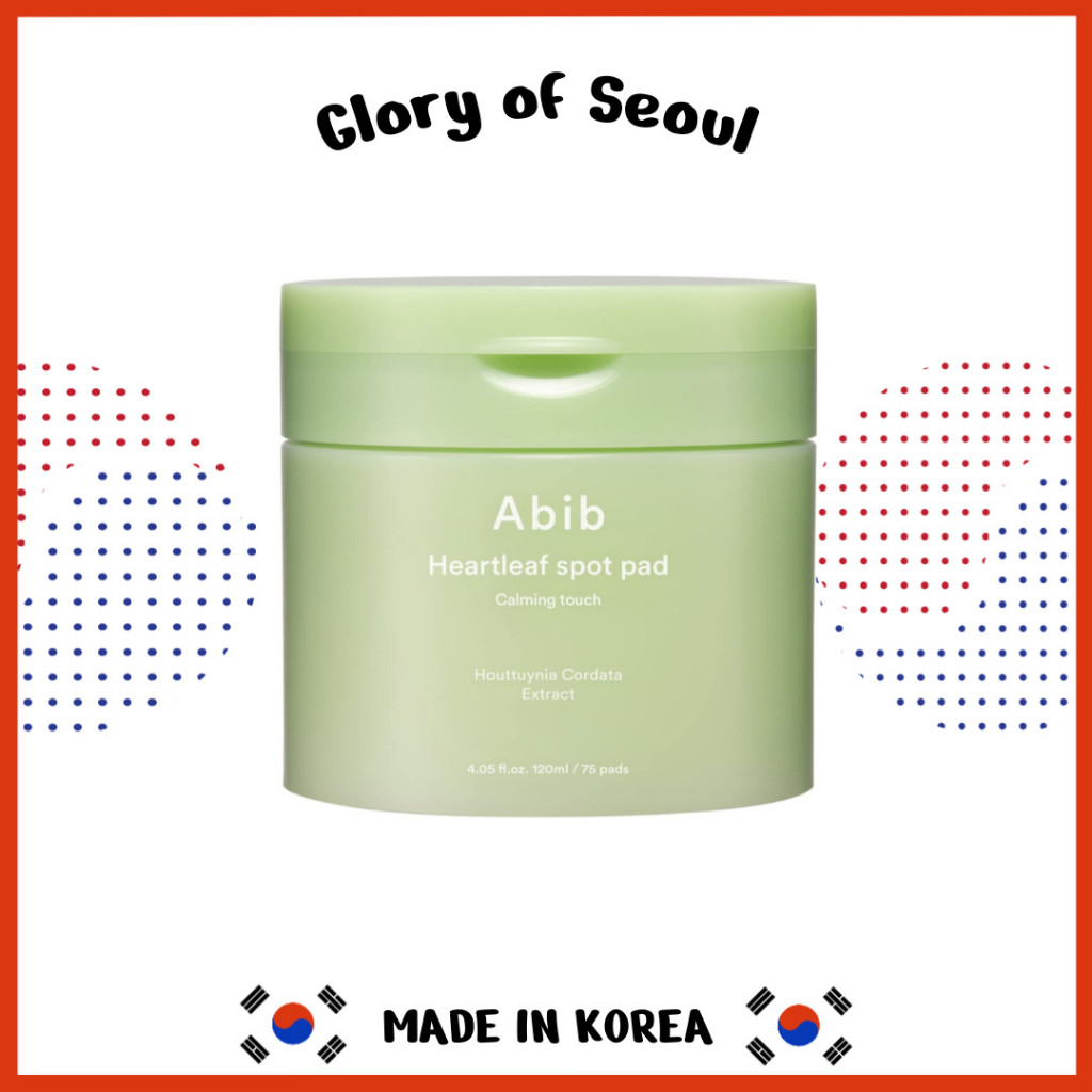 [Almofada Heartleaf Spot pad Toque Calmante (75 Almofadas) Cuidados Com A Pele Coreana | Shopee (BR)