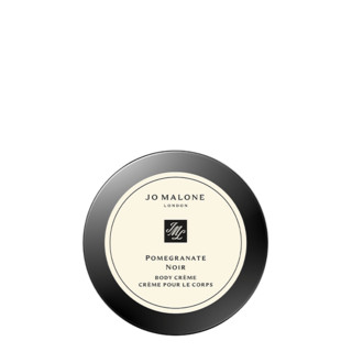 Enjoy a complimentary Nectarine Blossom & Honey Cologne 9ml with any $50 purchase. Yours with cod... | Jo Malone (US)