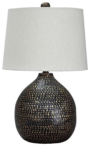 Maire Table Lamp | Ashley Homestore